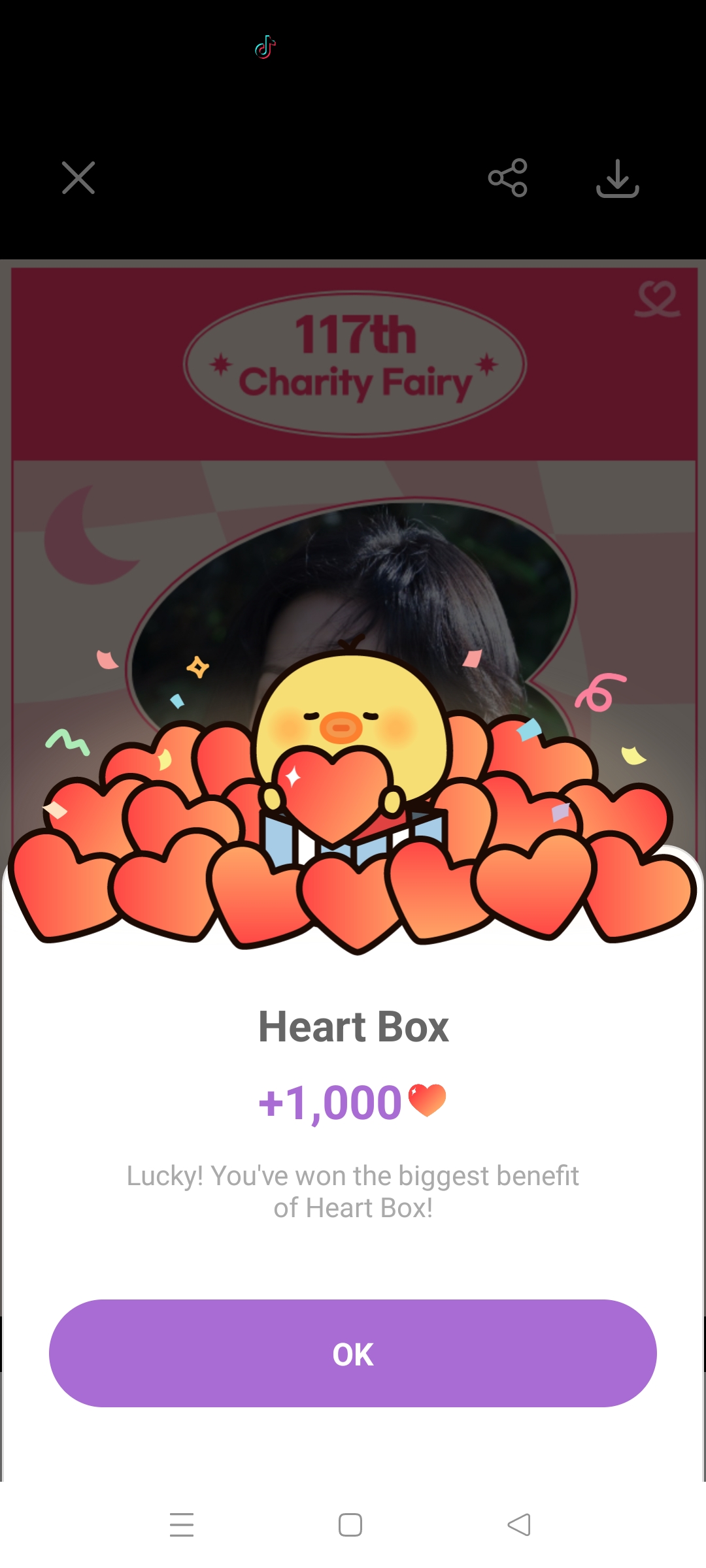 Latest photo of Kim Jiwon