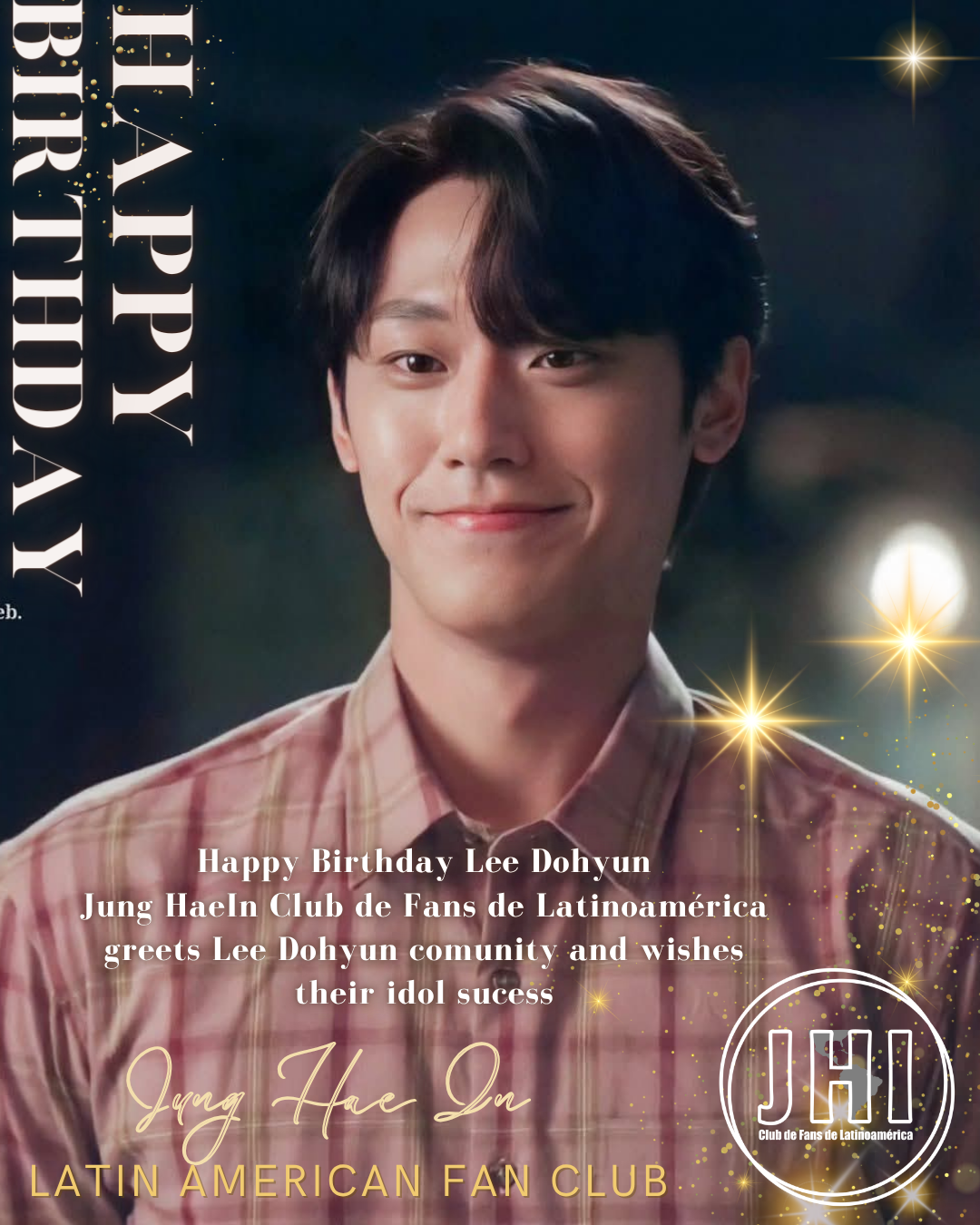 이도현의 비하인드 컷