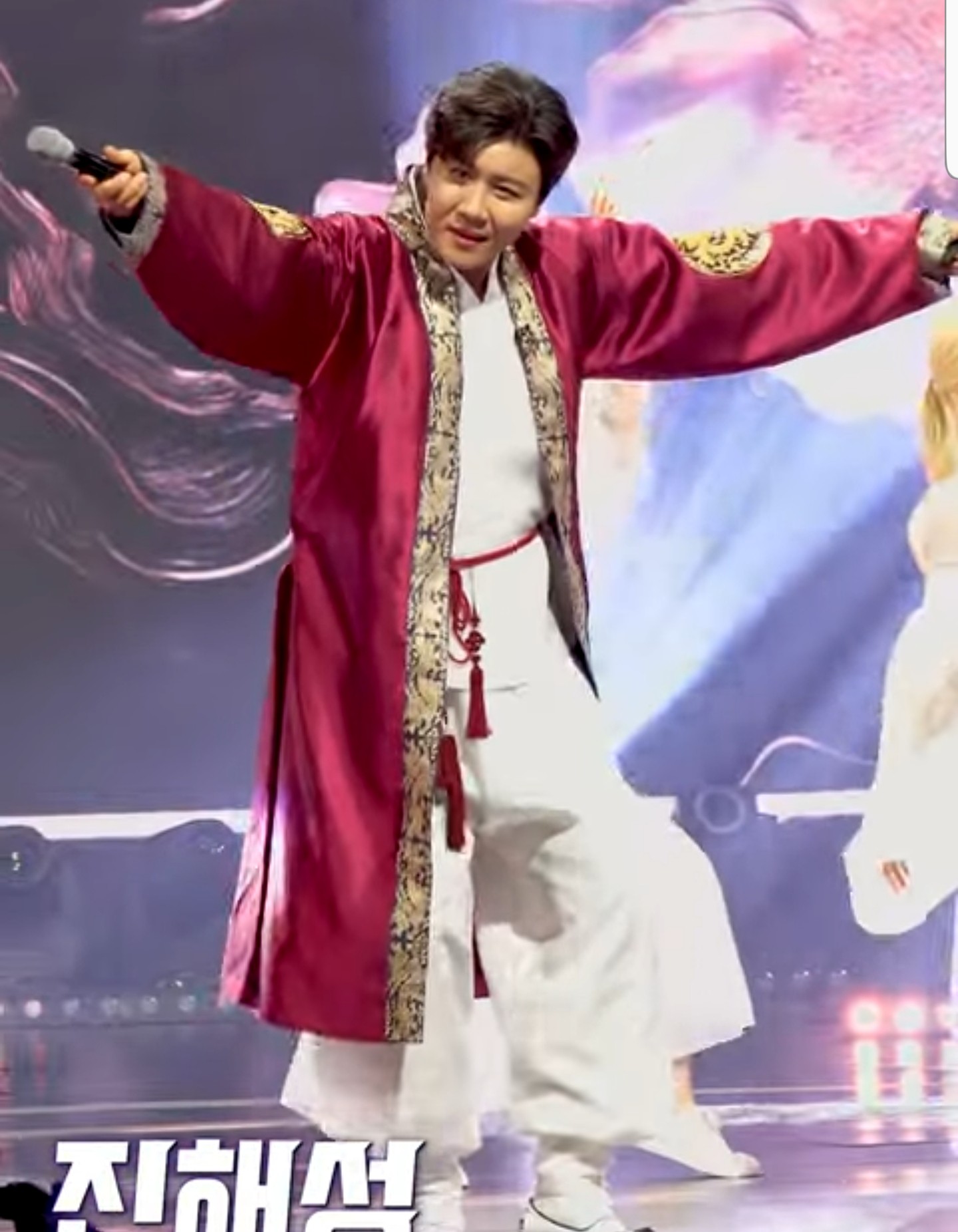 A moment captured by a fan of Jin Haesung