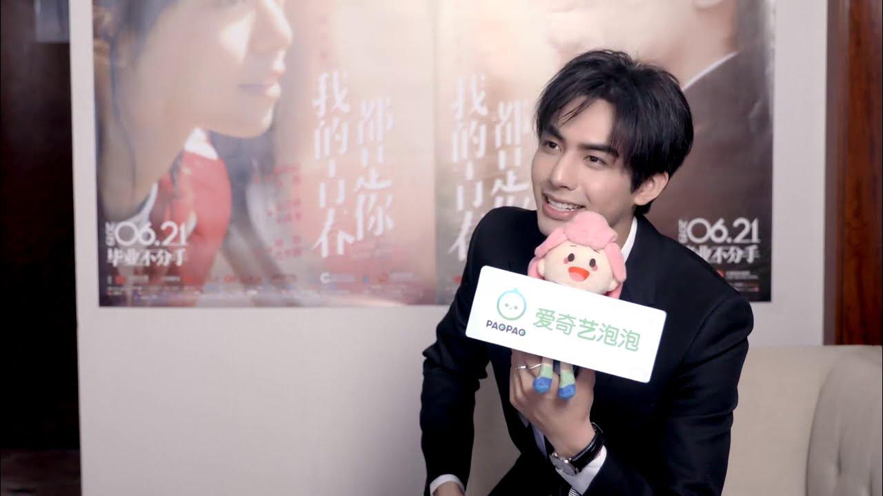 송위룡 팬이 찍은 순간