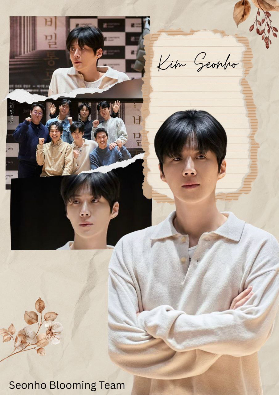 Behind-the-scenes cut of Kim Seonho