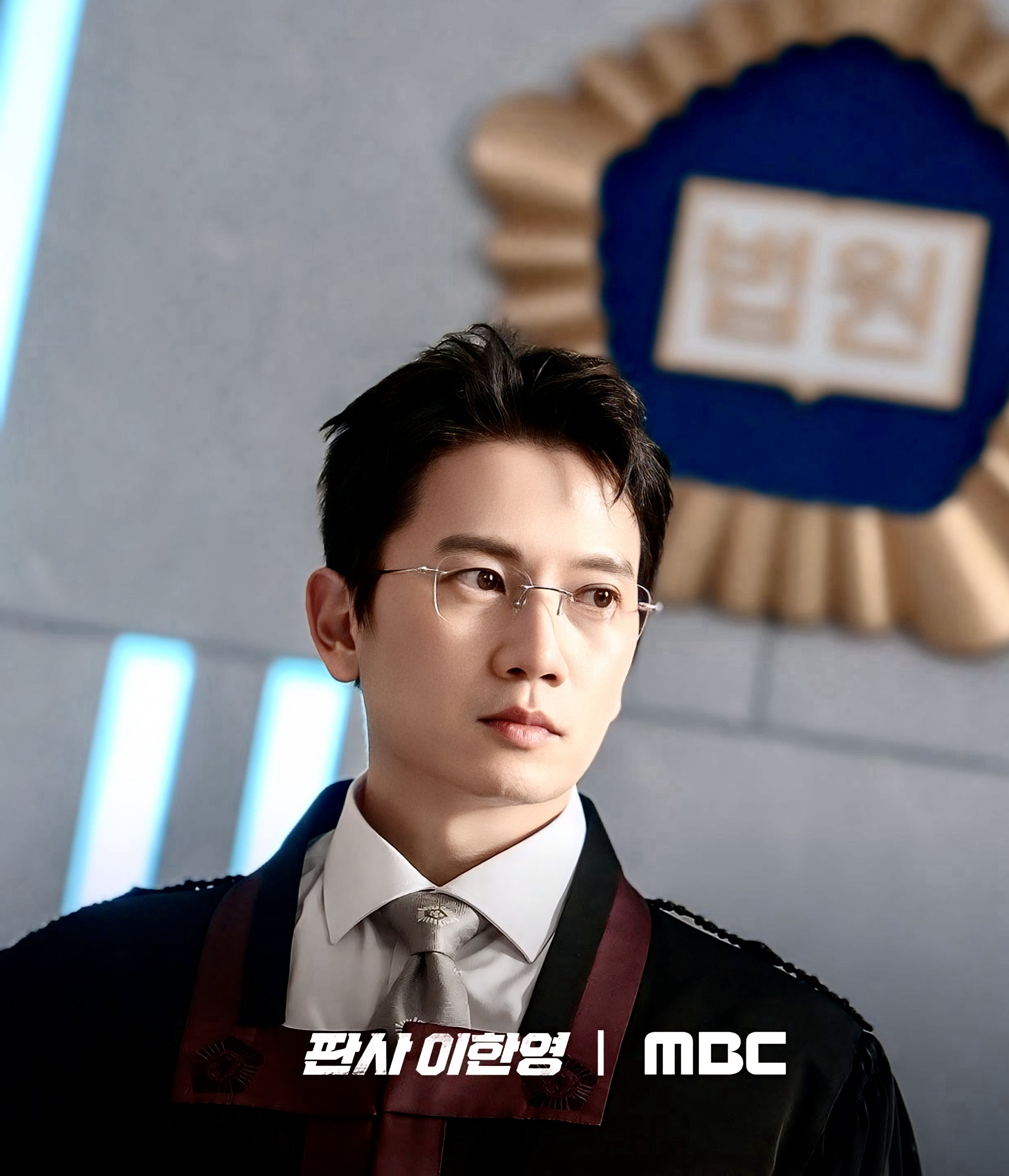 Latest photo of Ji Sung