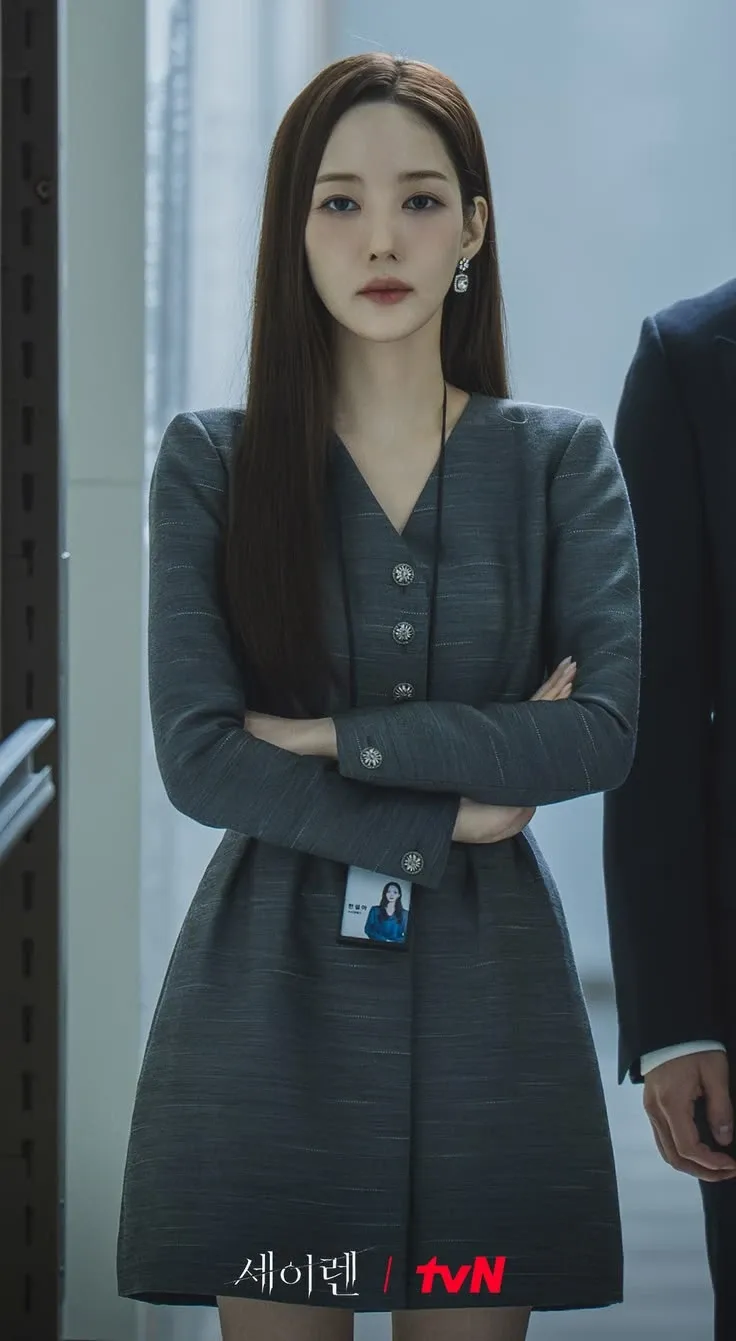 Recent activity shot of Park Minyoung