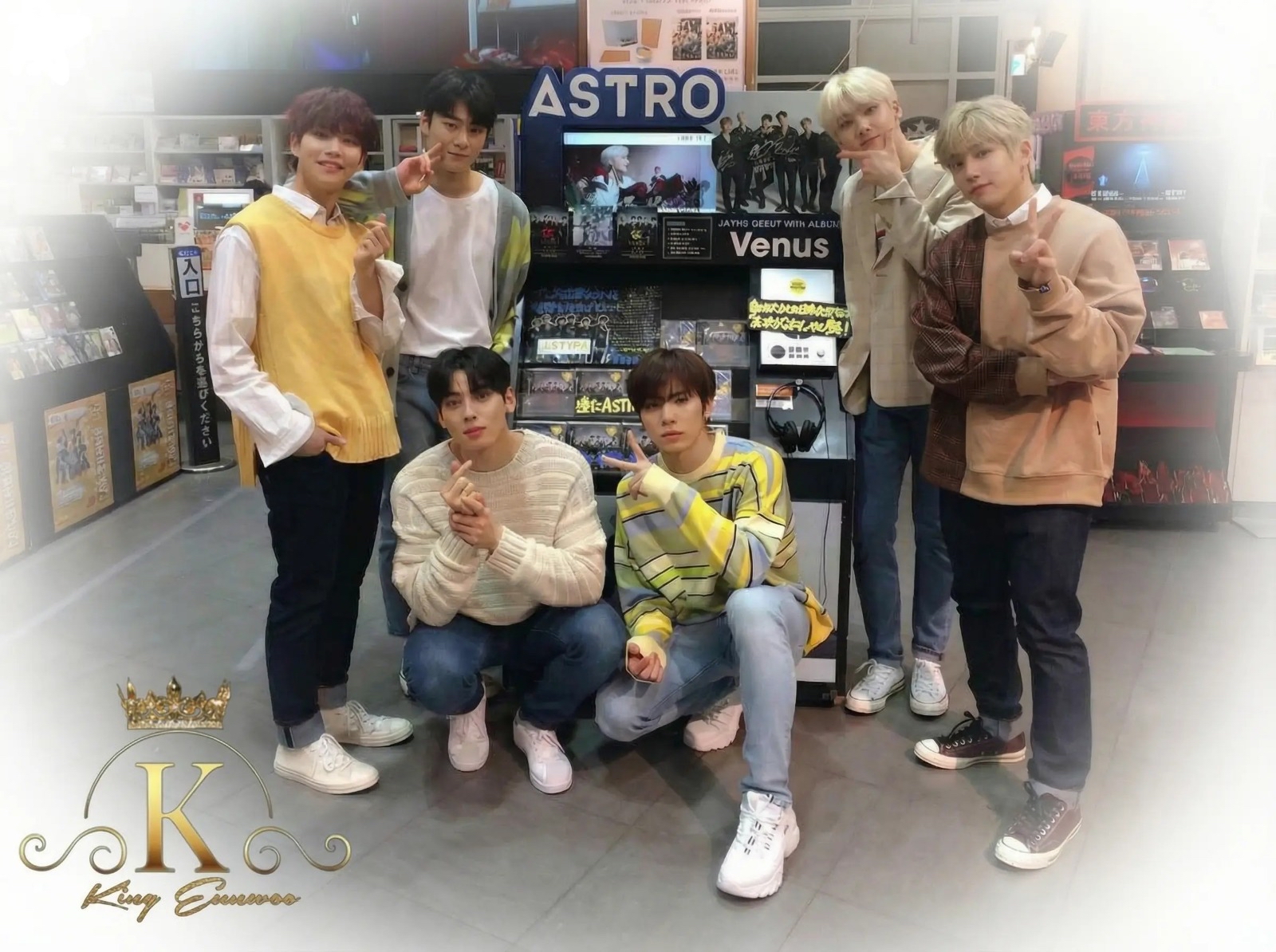 车银优的幕后花絮