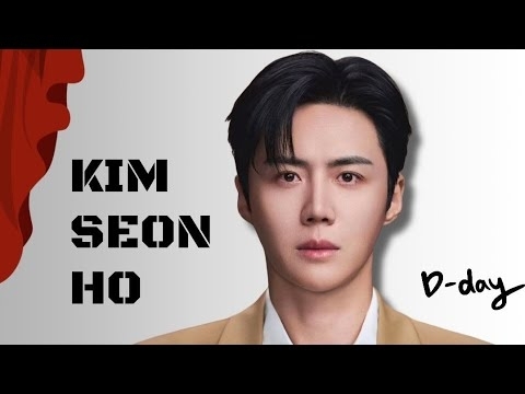 김선호의 비하인드 컷