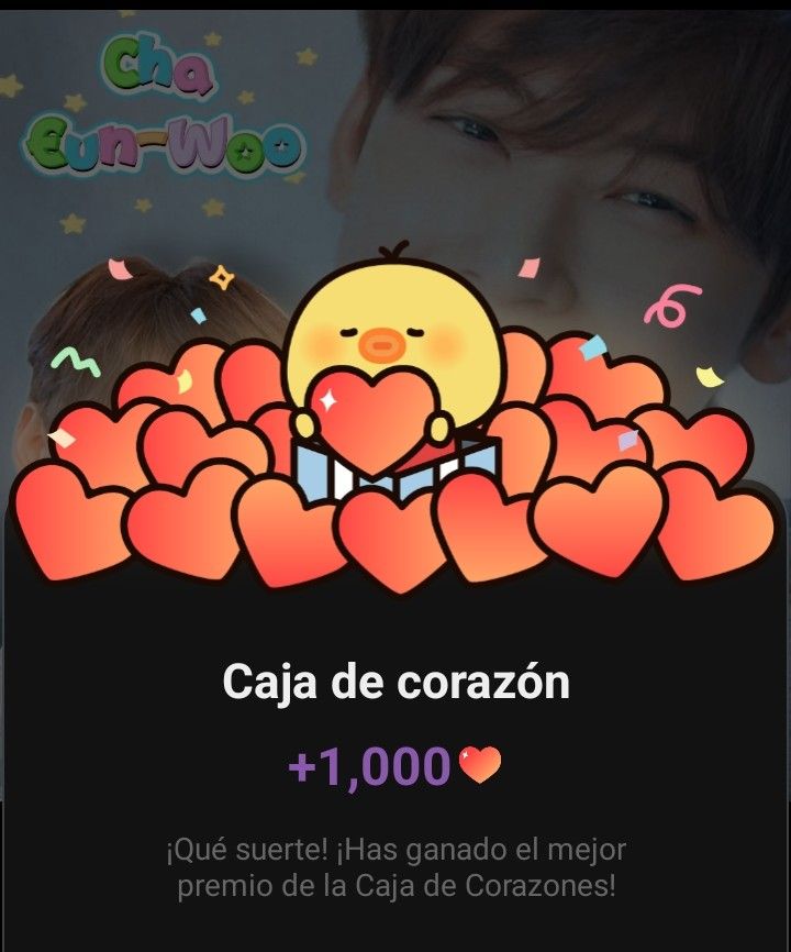 粉絲拍下的車銀優瞬間