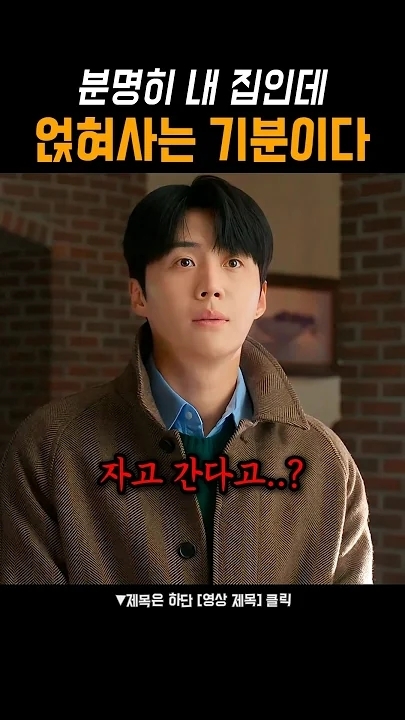 金宣虎的最新照片