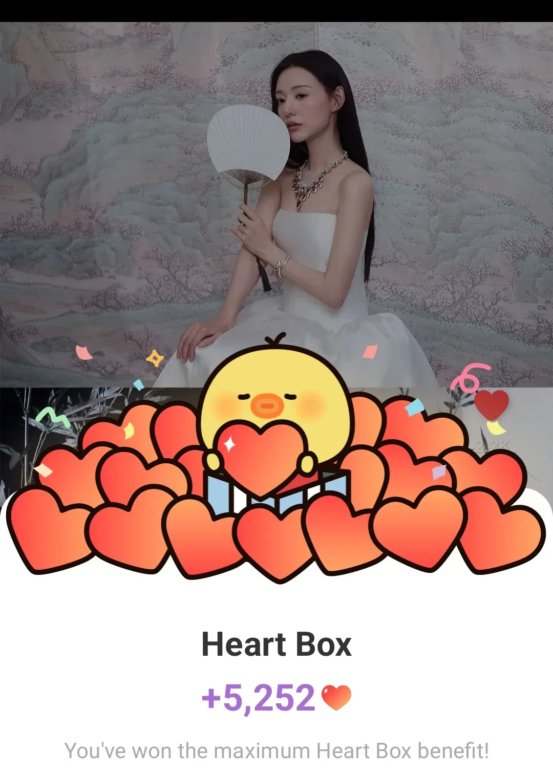 Latest photo of Kim Jiwon