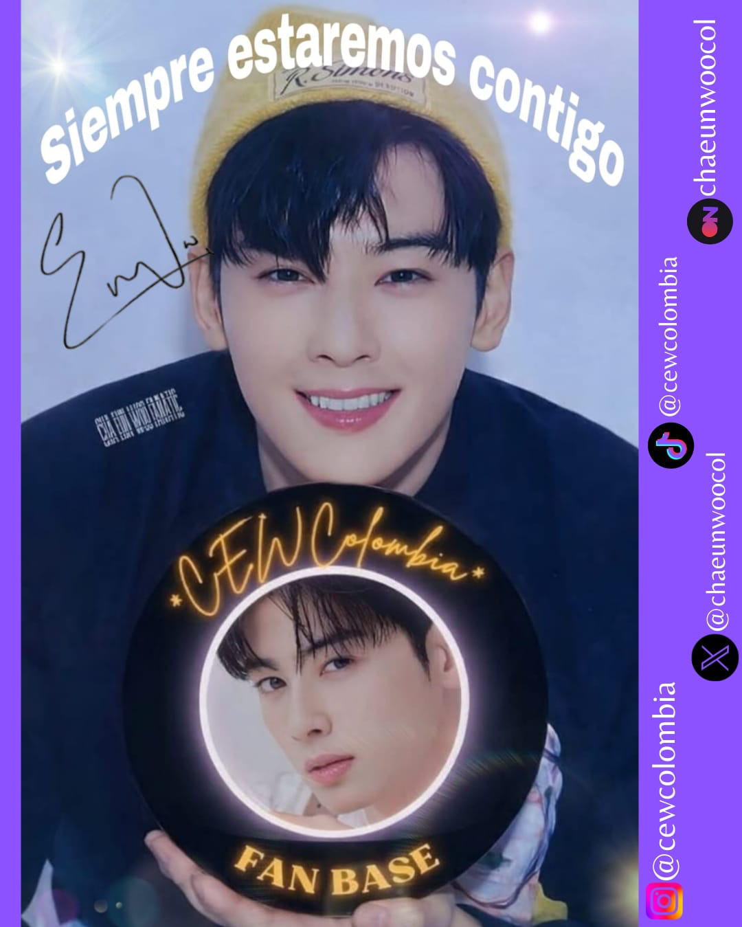 車銀優的近期活動照