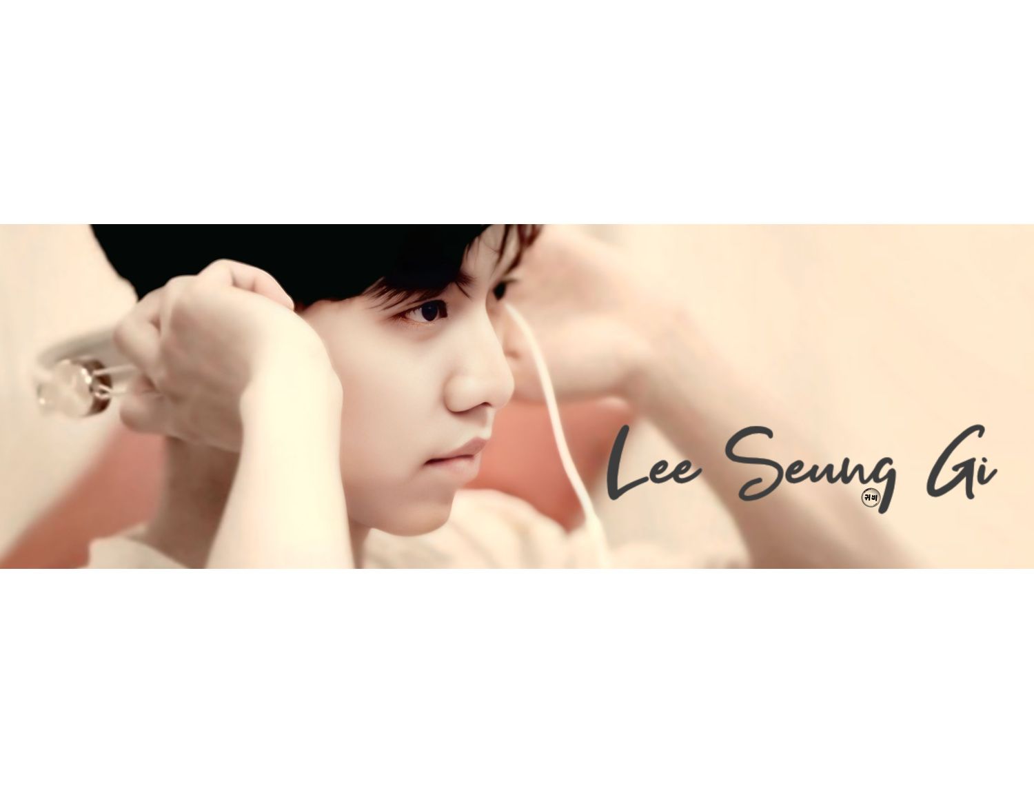 イ・スンギのビハインドカット