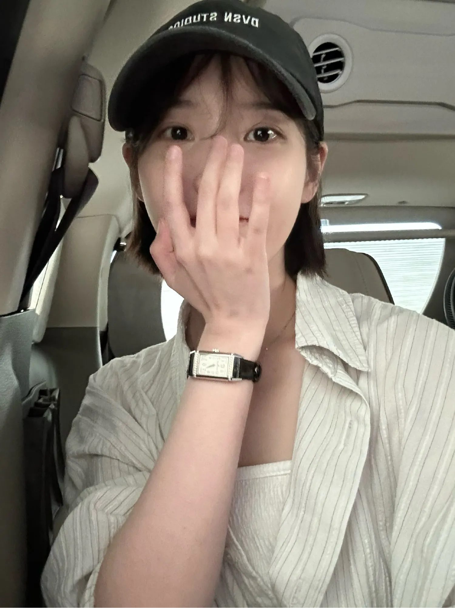 Recent activity shot of IU