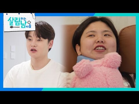 박서진 최근 활동샷