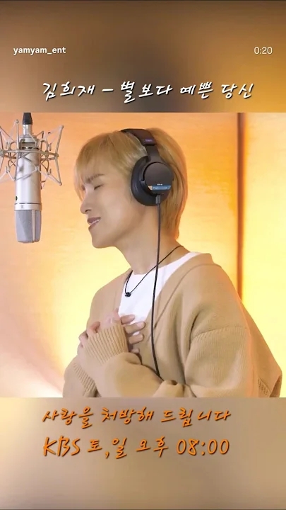 金熙栽的最新照片