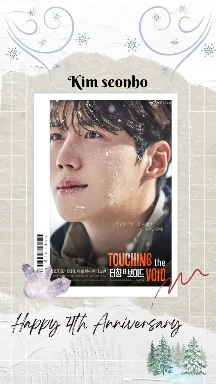 Behind-the-scenes cut of Kim Seonho