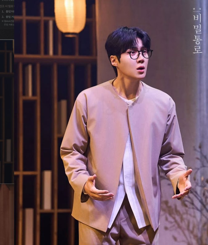 Recent activity shot of Kim Seonho