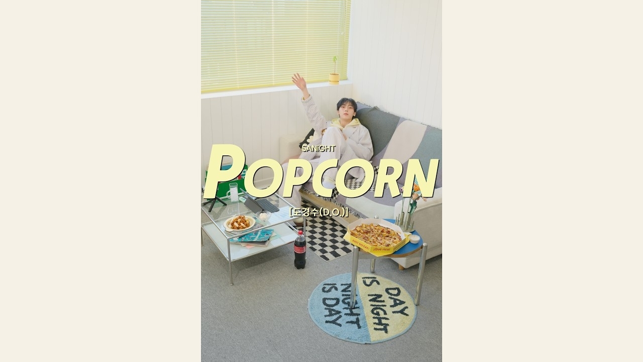 Latest photo of Yoon Sanha