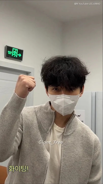 イ・ジュノのビハインドカット