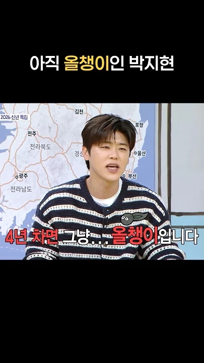 Today's popular wallpaper in Park Jihyeon community