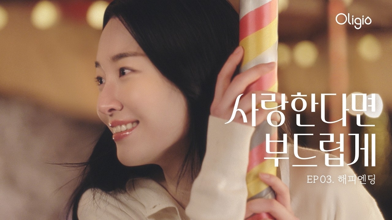 Behind-the-scenes cut of Won Jian