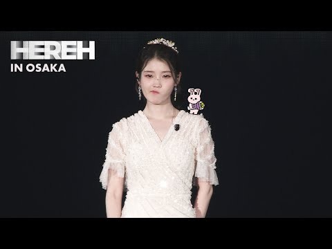 Momen yang diabadikan oleh penggemar IU