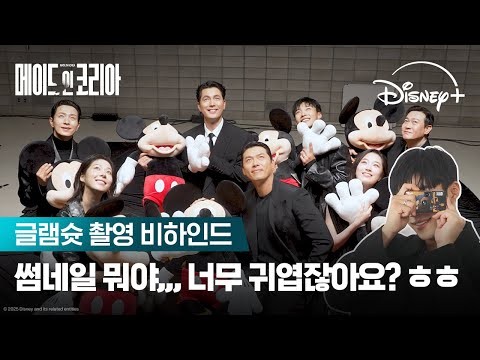 玄彬的最新照片