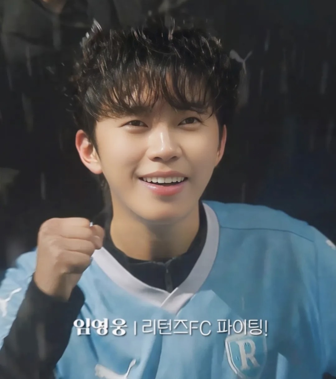 Cuplikan di balik layar dari Lim Youngwoong