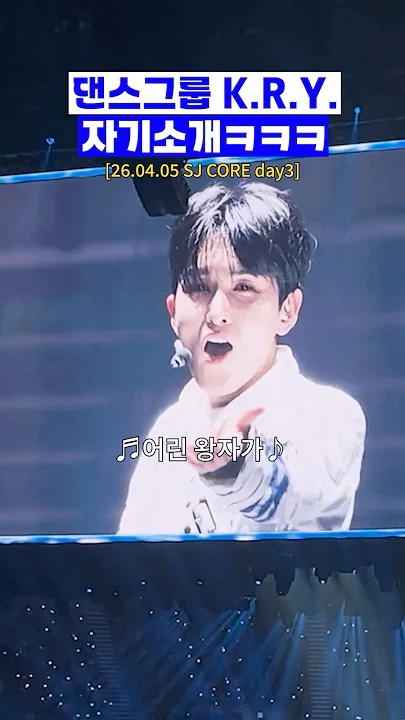 Wallpaper spesial buatan penggemar Choi Siwon