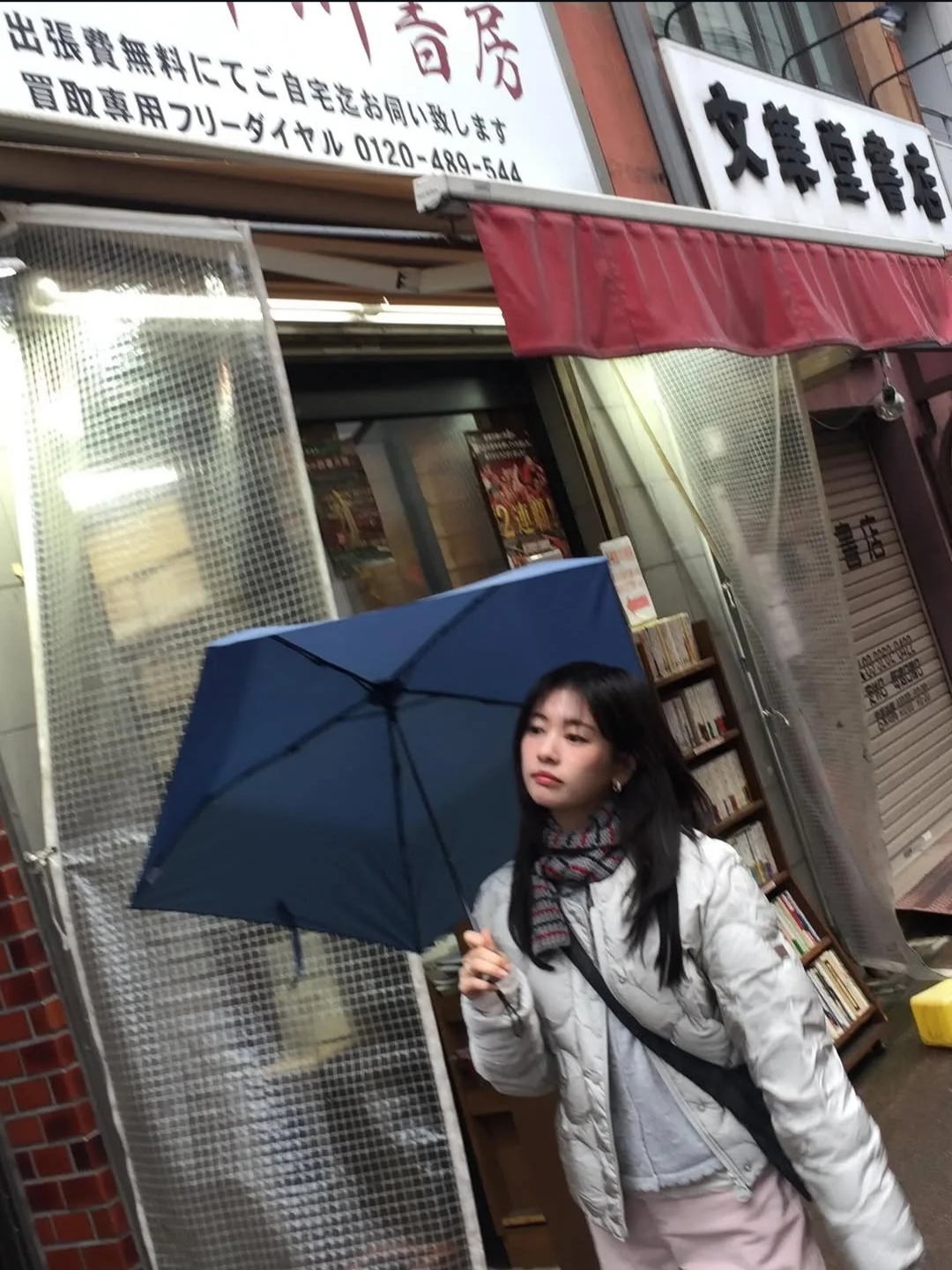 Behind-the-scenes cut of Jung Somin