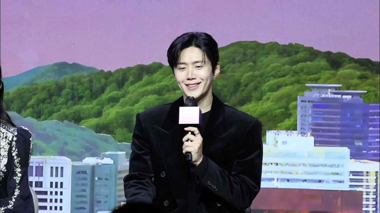 Recent activity shot of Kim Seonho