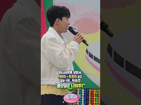 나태주의 최신 사진