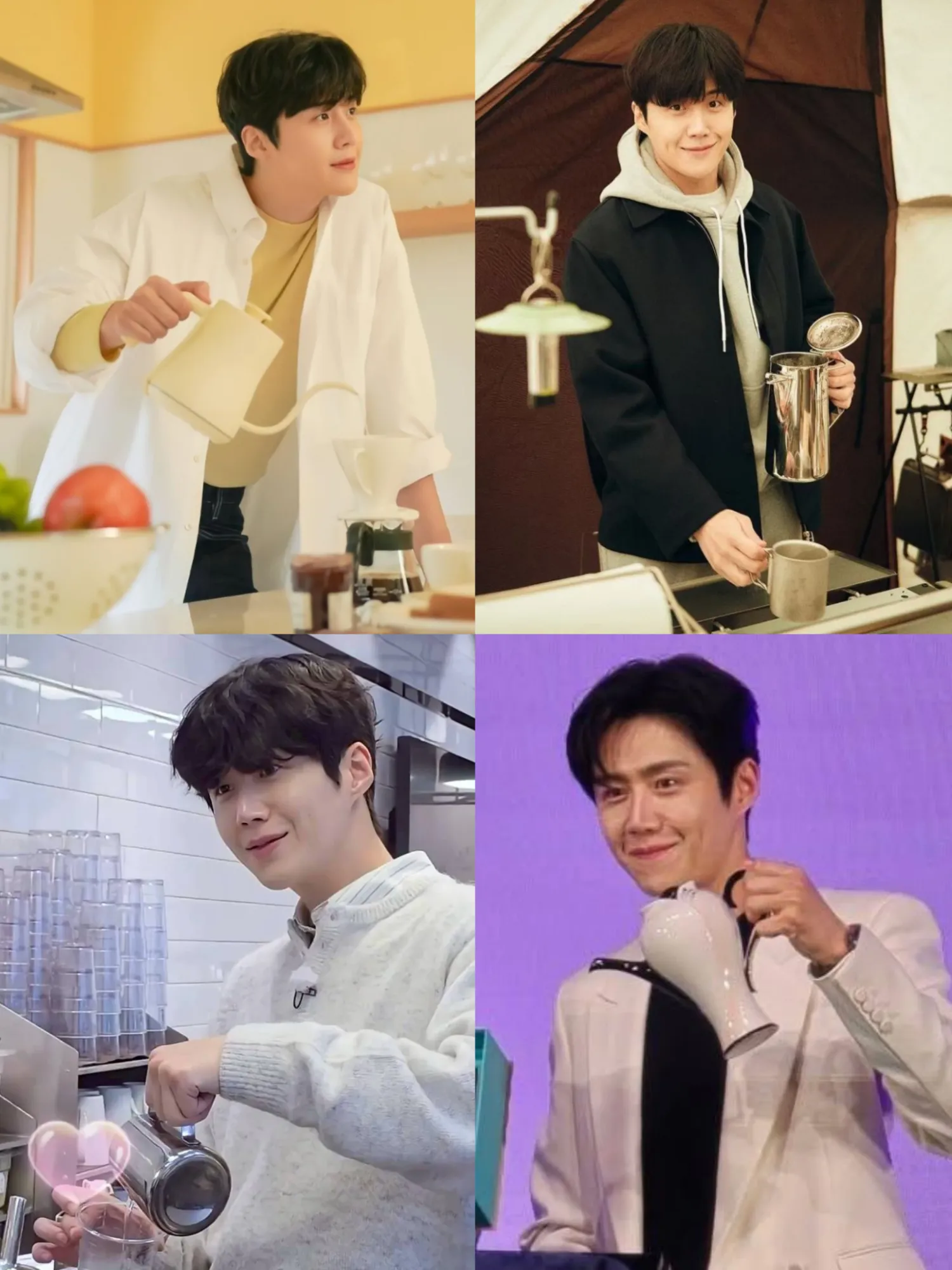 Recent activity shot of Kim Seonho
