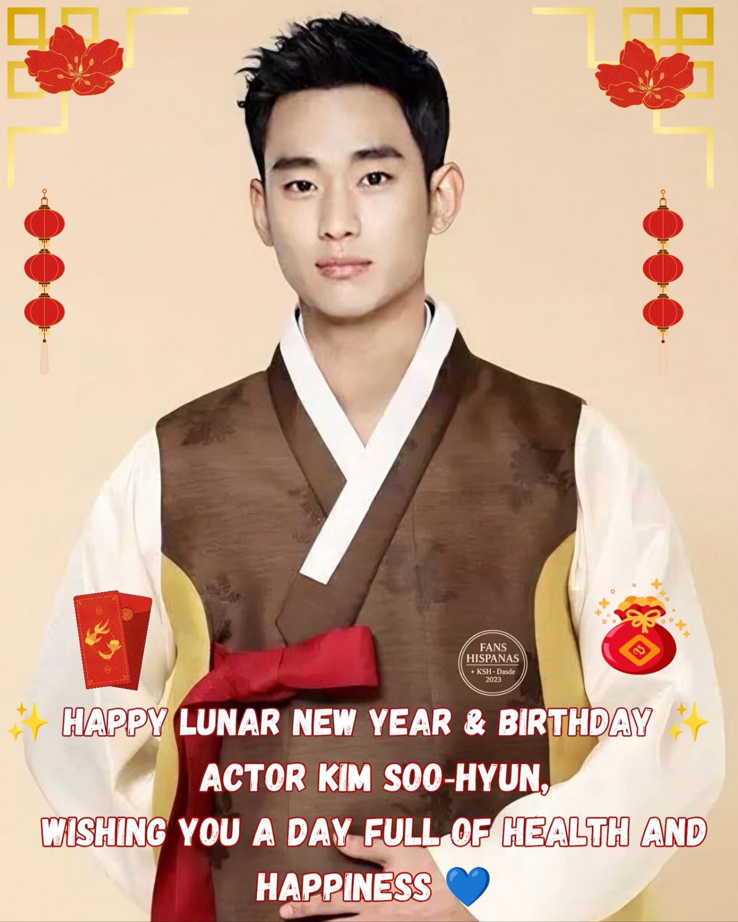 金秀賢的幕後花絮