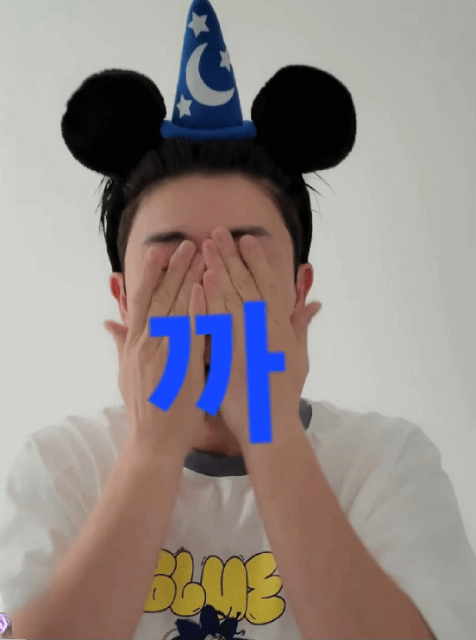 永卓的最新照片