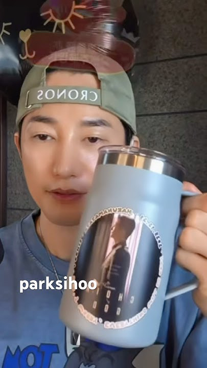 박시후를 위해 팬들이 공유한 감성 배경화면