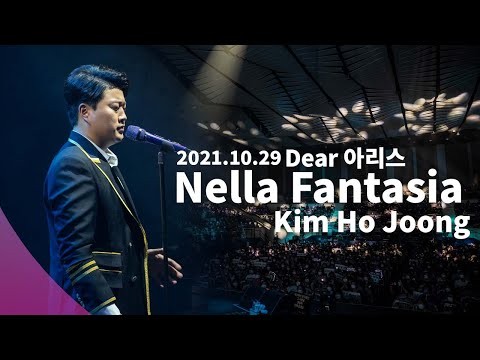 金浩中的最新照片