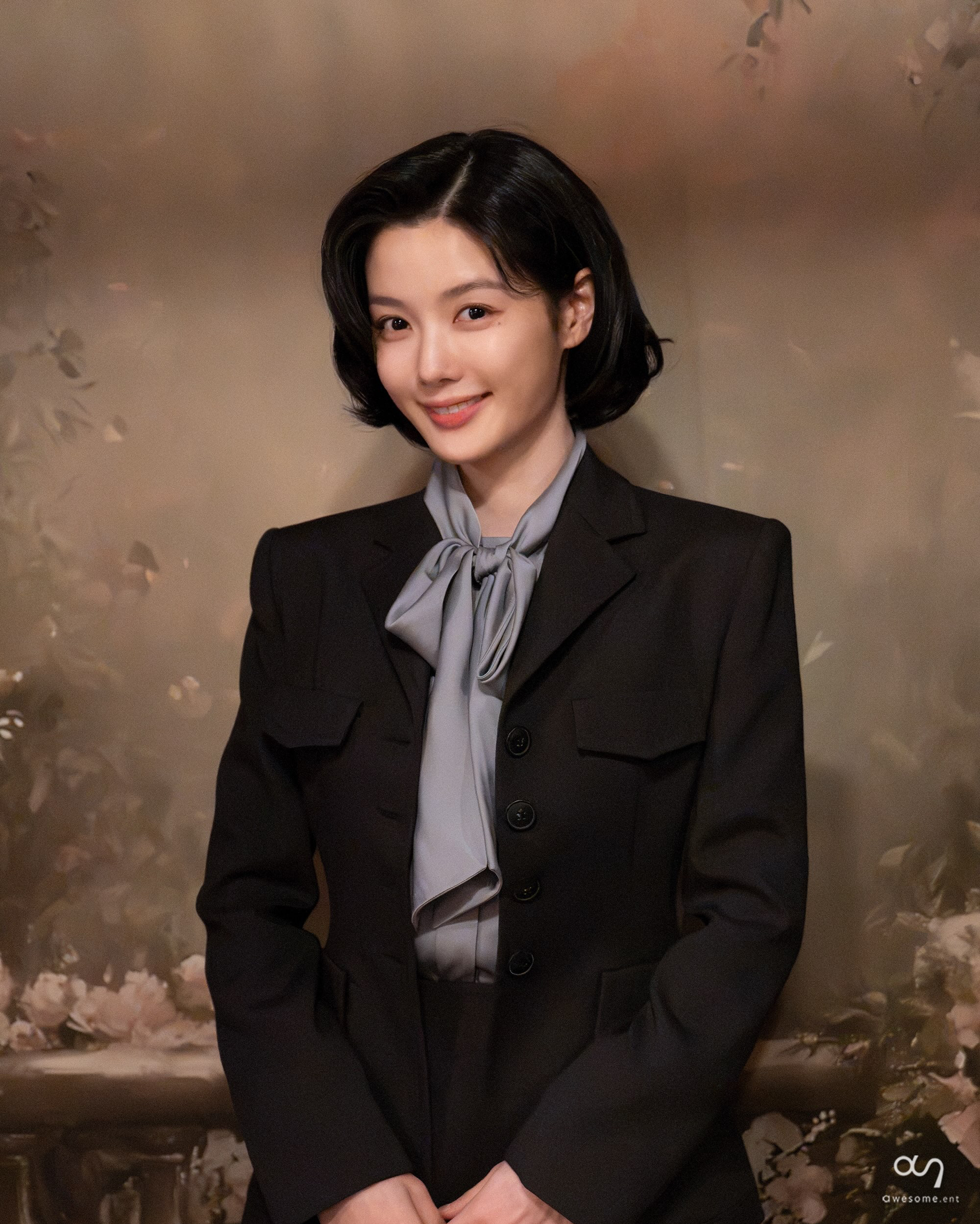 Recent activity shot of Kim Youjung