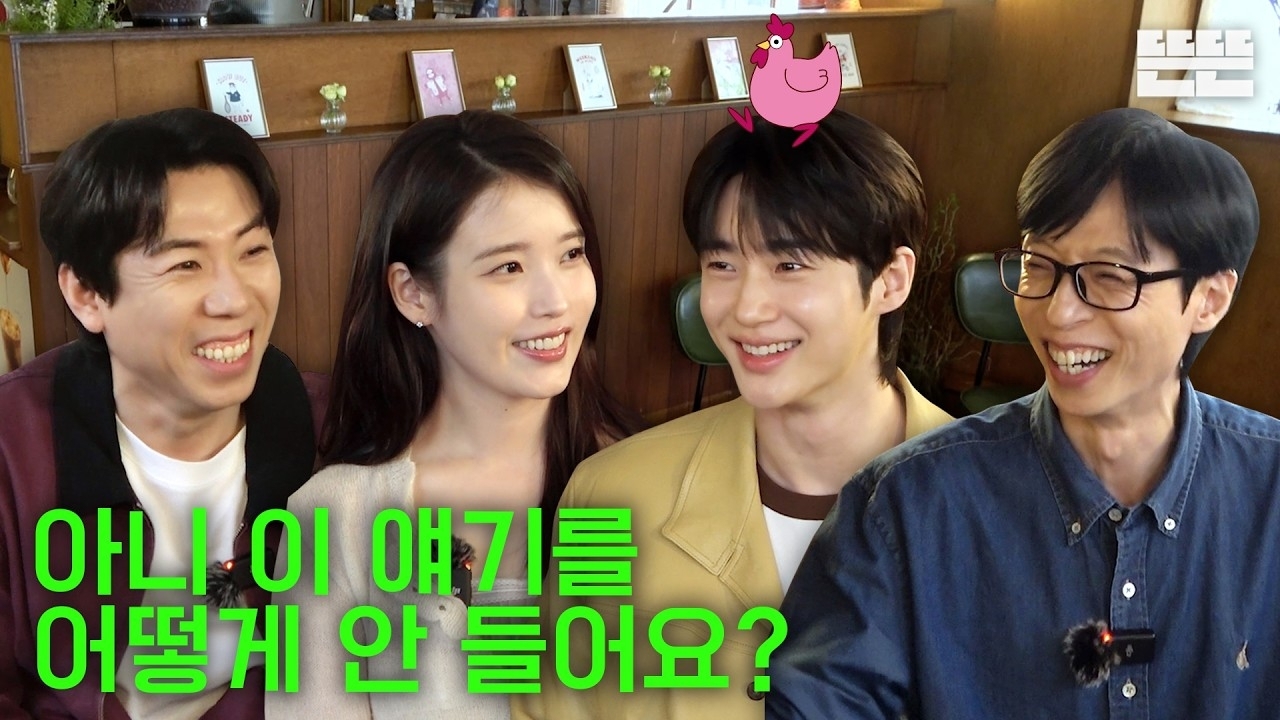 边佑锡的幕后花絮