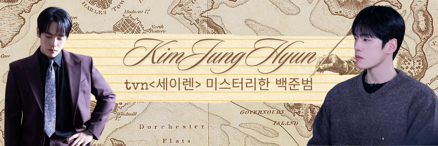 지금 주목받는 셀럽 게시글