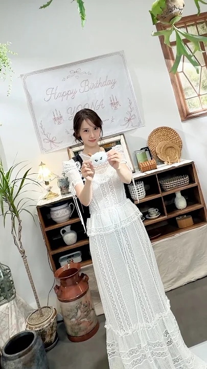 Latest photo of Yoona
