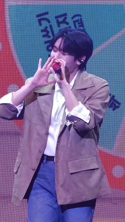 Emotional wallpaper shared by fans for Choi Sooho