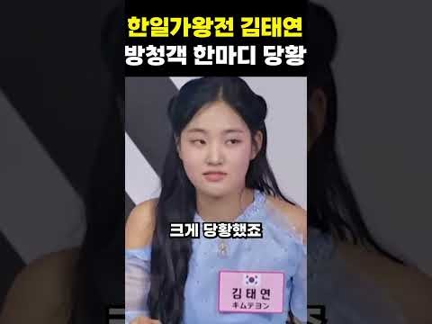 김태연의 비하인드 컷