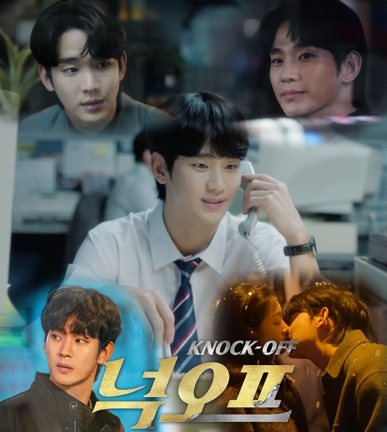 粉絲拍下的金秀賢瞬間