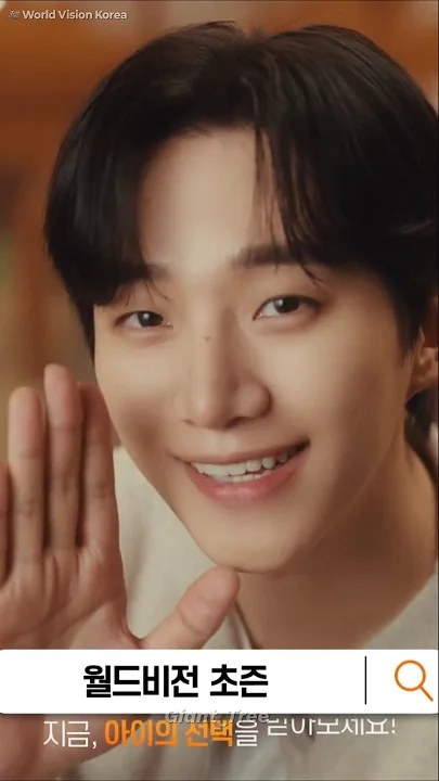 イ・ジュノの最近の活動ショット