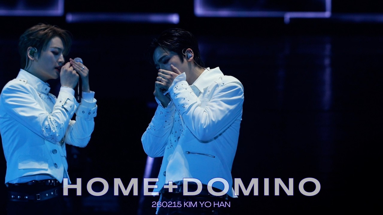 Latest photo of Kim Yohan