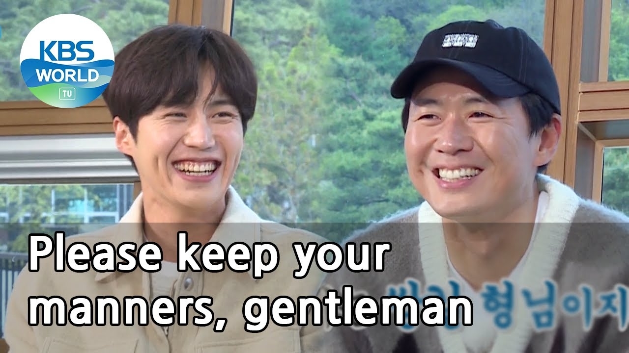 A moment captured by a fan of Kim Seonho