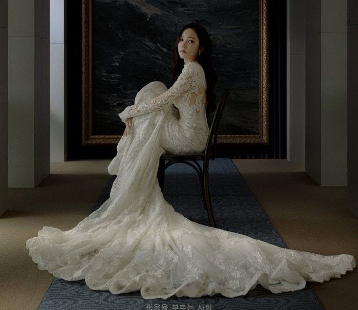 Latest photo of Park Minyoung