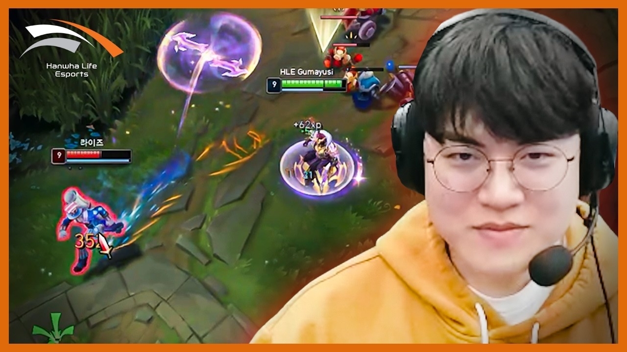 Momen yang diabadikan oleh penggemar Gumayusi