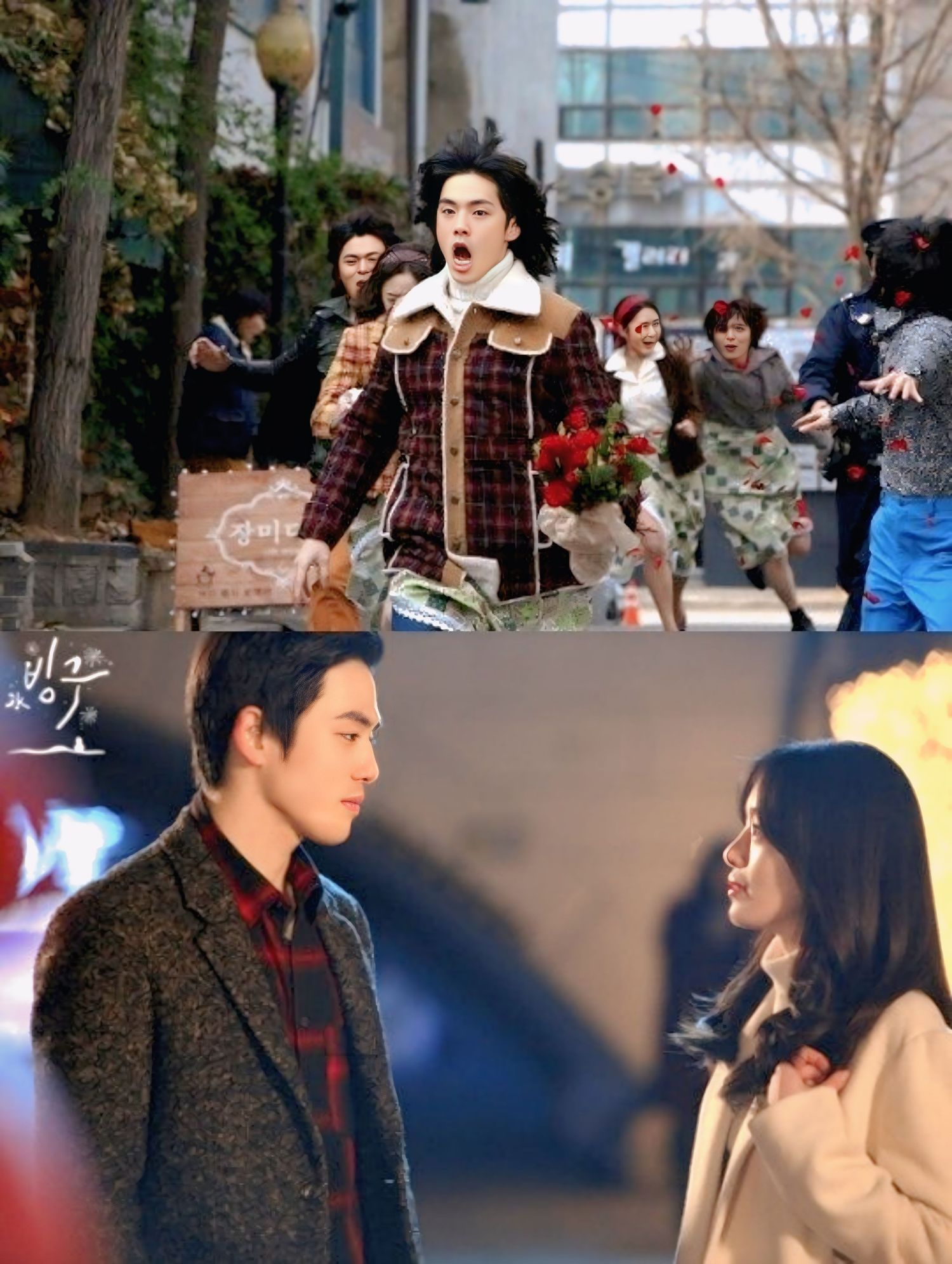 A moment captured by a fan of Kim Junghyun