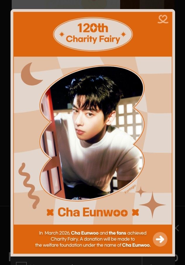 粉絲拍下的車銀優瞬間