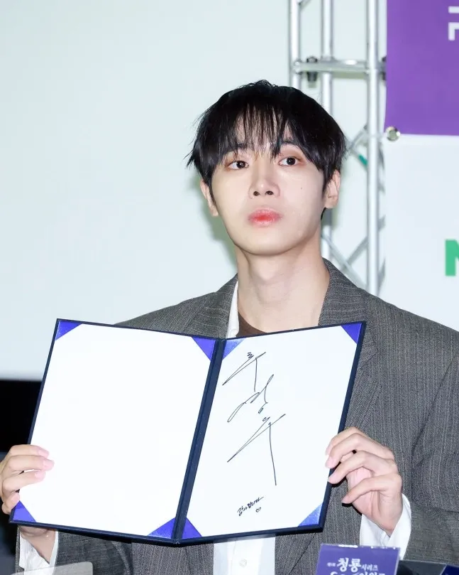 Behind-the-scenes cut of Choo Youngwoo